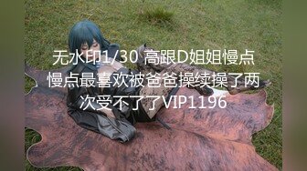 自收集抖音风裸舞反差婊合集第2季【997V】 (128)