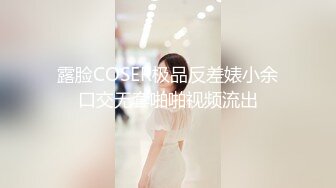 这样的老婆 ，你喜欢么