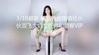 广东买车认识的女销售，口技了得！-完美-天花板