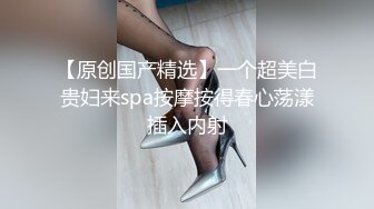 ❤️【兔斯姬】新女神下海! 煽耳光~掐脖~无套啪啪~口爆~内射!