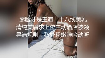 白皙性感的美女嫩模私下偷偷兼職做外圍,被中年男道具玩弄後狠狠爆插,幹的尖叫不止,無毛美女