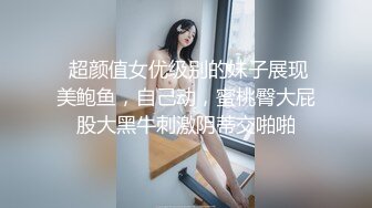 @Stripchat站 主播 『CNmode』『暖暖』 (17)