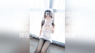 星空无限传媒 XKTV-112 畜生哥哥兽欲爆发强奸了上学的小妹-香菱