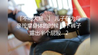 麻豆传媒 MM-056 吴梦梦无套系列《性爱48式》真枪实弹性爱教学