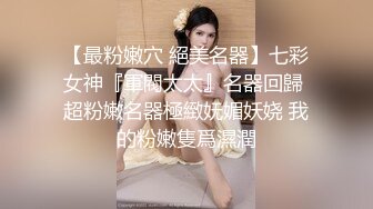 西安少妇自摸水娃