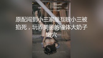 小娇妻的大屁股