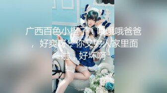 只要鸡巴大哪来的什么女神怎么玩都行