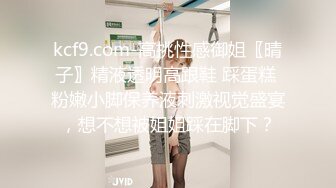 暴力后入三位女主之1，完整版更精彩