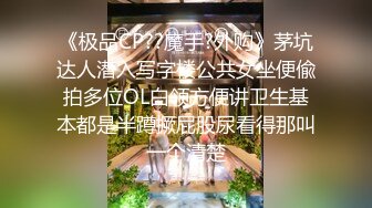 【韦惠雯】可爱学生妹和闺蜜开百合，奶头粉，天然无毛，一线天，舌吻，舔奶，互相抠穴玩女同