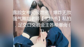 欧美重口味各色素人与半专业女自拍玩法合集【481V】 (167)