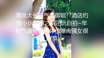 (草莓原創)(cm-87)(20230815)老婆為了升職甘願墮落為別人的母狗-美醬