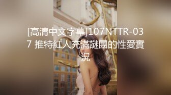 最新众筹✅热门作品 清纯人气女神模特【小婕儿-办公室社员潜藏的不伦恋】小母狗是怎么样炼成的