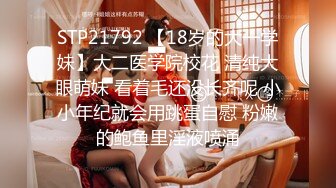 顶级女神首套私拍，高颜性感女团成员YUKA接班人Hayun诱惑女体艺术，无毛干净秘密花园充满无限遐想4K画质 (1)