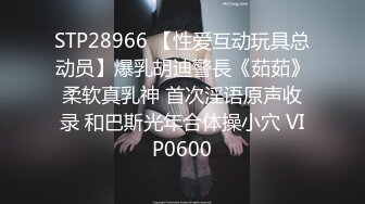 顶级女神高端性爱【LuckyQL777】大型群P淫乱性轰趴国内AV实录