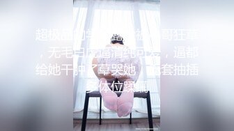 巨乳网红 万听 小姐姐，裸舞专辑秀，一曲舞给秀出特色，芭啦芭啦樱之花，乳房淫荡跳动！