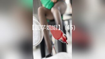 【Stripchat】极品混血芭比娃娃女主播「Sa_shimi」黑丝骚妇眼镜娘被礼物雨袭击跳蛋挑穴高潮不断【自压水印】