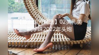 【精东影业】JDMY-005密友，都市男女性爱 第一季 第五集。