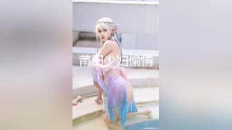 一顿宵夜搞定04学妹第二弹 后半段更精彩 射一嘴精