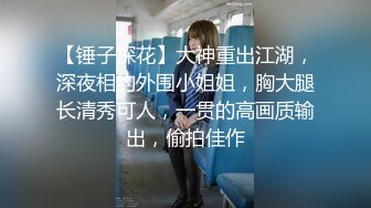 操匡威小女友