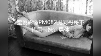 221_(sex)20230906_美丽的妹妹18