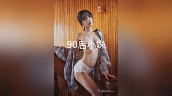 【MP4/HD】掰穴疯狂揉豆豆！修过的毛毛，超肥美穴特写，道具吸豆爽翻天