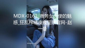 【新速片遞】  【极品❤️网红学妹】小敏儿✨ 空灵媚眼仙女气质楚楚动人 舞蹈生の网丝诱惑 紧致蜜臀嫩穴顶撞花蕊 高潮内射飘飘欲仙