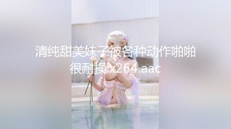 无水印1/25 美女震动棒摩擦阴蒂抽插跪地翘起美臀大尺度道具自慰VIP1196