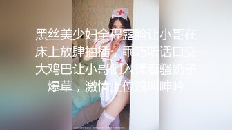 【露脸女神❤️超颜反差】精选十位高颜反差妹纸生活淫乱私拍『三十』巨乳女友内射性爱啪啪 抖音女神群交 高清720P原版