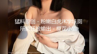 -约了个高颜值混血妹子 玩弄一番口交骑乘后入大力猛操