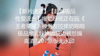 童颜巨乳亚裔直播模特「reibelletv」OF私拍合集【第二弹】2