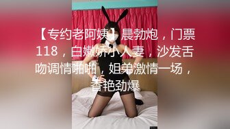 推特暗黑色影师Luke与他的模特们唯美私拍流出