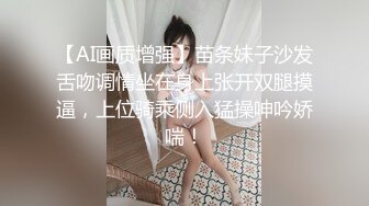 重磅福利最新高价购买分享大神迷玩纹身女神玉儿导尿无套插入高潮喷尿高清无水印原版~1