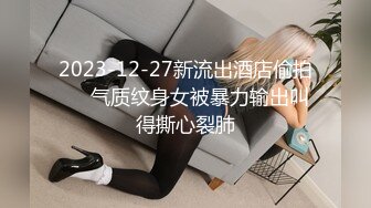 ❤️软萌甜美少女❤️纯欲小可爱〖紫皮大蒜〗主打的就是一个反差，超级粉嫩绝世美穴 淫水一直流.. (1)