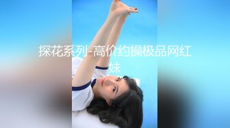 自录无水印 【啊啊雨】P2熟妇连体丝袜一字马钢管舞5月14-29【21V】 (2)