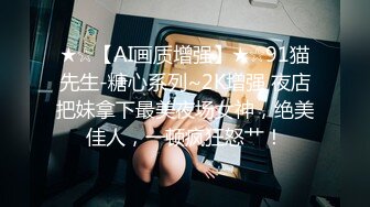 稀缺资源❤️❤️2024-4-19【大吉大利】非常极品兼职美少女，金发背带裤萌妹，清纯又甜美，有点羞涩，各种姿势操嫩穴