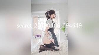 OnlyFans最新捅主任，爆操极品吊带黑丝长腿美女，性感淫纹加持下干的女主肚子都鼓包了