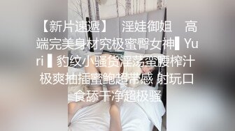 00后清纯反差少女『LT软软兔』 汉服裙 双马尾 白丝 LO鞋 攻速套装 羞耻宅舞！诱人小白兔晃动惹人眼，清纯淫靡并存