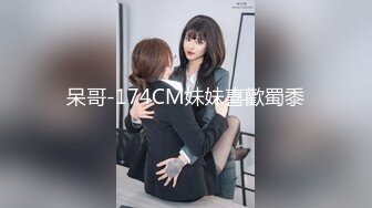 XJX0145 香蕉视频传媒 下雨天无聊 在家玩弟弟 狐不妖