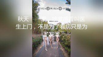 麻豆傳媒 MPG0116 教練的深喉口教課 艾熙