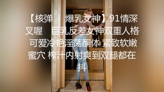 学生制服妹妹和小鲜肉男友，绝美一线天白虎穴