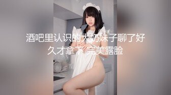 青岛腰窝小美女