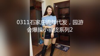 职业装客服原来是人妖骚女郎桌底下吃JJ假肉棒下面操妖菊花不一样的刺激