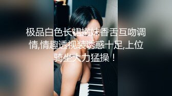 禽兽单身父亲与女儿6年相伴❤️3年引导终于夺走女儿处子之身 (3)