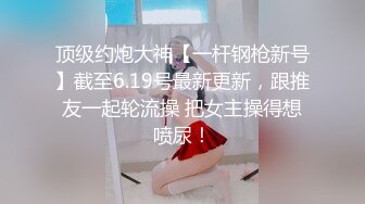 班花美女清纯小妹被渣男干了！【小甜心】好可怜心痛啊~喜欢小妹妹的不要错过！ (2)