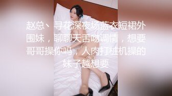 《顶级震撼㊙️泄密》万狼求档OnlyFans白皙性感绿帽淫妻Peach私拍第三季~邀请实力单男3P调教全自动非常反_差 (5)