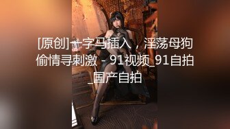 【新速片遞】  ♈♈♈【JVID精品】清纯模特【露露咪】性爱成癮の性感女教师，蜜桃翘臀，大腿之上的粉嫩美鲍，神秘黑洞露出，全裸完美曲线[1.51G/MP4/12:57]