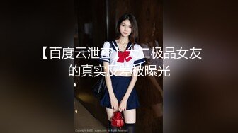 三个渣男❤️又拱了一个女大学生！多人乱伦~激情大战~各种姿势，双洞齐开~轮流打庄❤️操得妹妹嗷嗷叫！7V