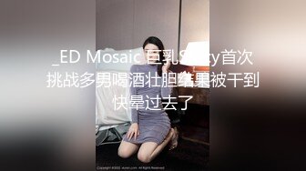 【新片速遞】爆菊花 小哥约会少妇 第一次见就无套操屁眼 边操边抠逼 无毛肥穴直流水 真能叫 