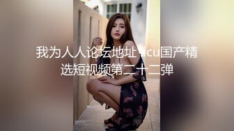 足控福利微博極品妹紙MIAO TUTU VIP全套大尺度開穴合集1