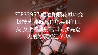 STP25307 吊钟大奶子颜值很高的御姐少妇激情大秀直播，性感妩媚又风骚，自己揉捏大奶子逼里塞着跳蛋自慰骚穴浪叫呻吟